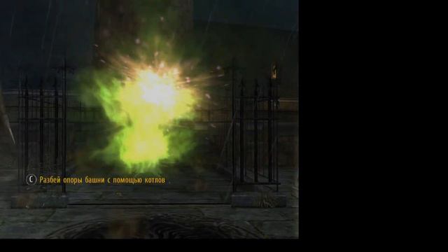 Гарри Поттер и кубок огня