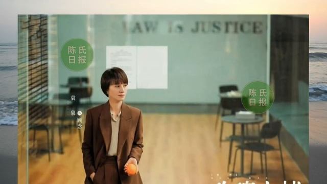 【陈氏日报8月5日】#肖战 第二部双男主戏官宣？8月4大“爽剧”将至，央视高调预热，肖战的《#玉骨遥》独领风骚！ #xiaozhan