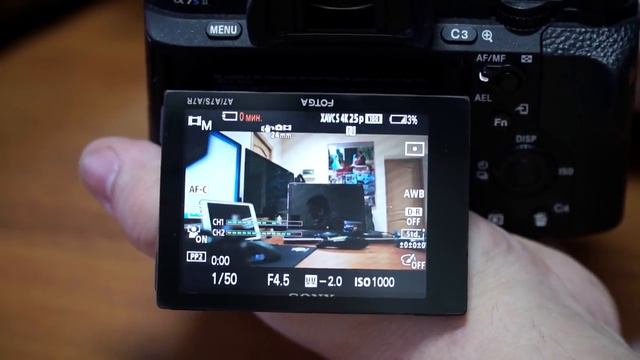 Sony A6300 или а6500 нужен ли стабилизатор матрицы