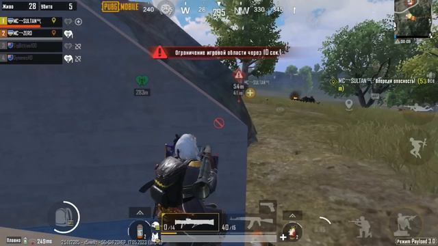 Yangi Payload Missiyasini bajaramiz