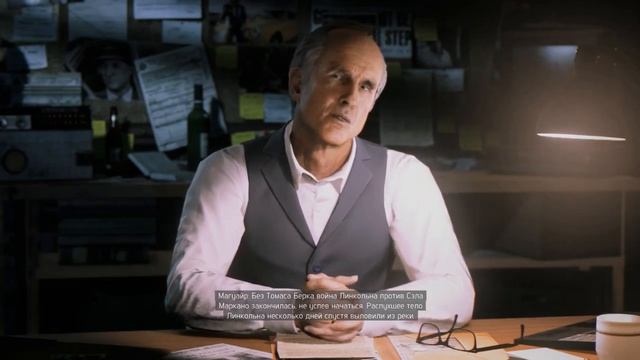 Mafia III прохождение часть 4
