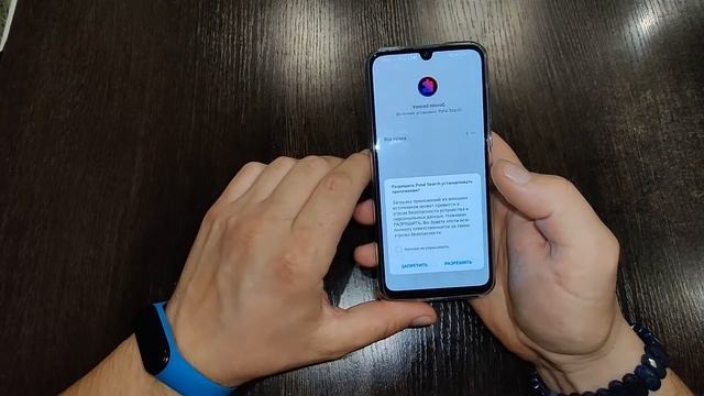 ТехноУдобства для Дома