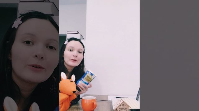 выражение на каждый день