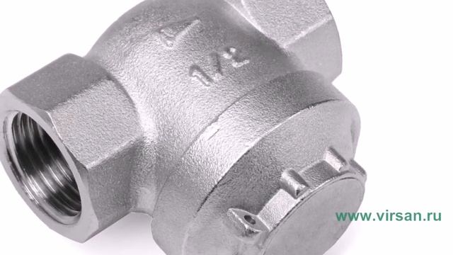 Фильтр прямой VALTEC VT.384.N.04 cо встроенным магнитом 12