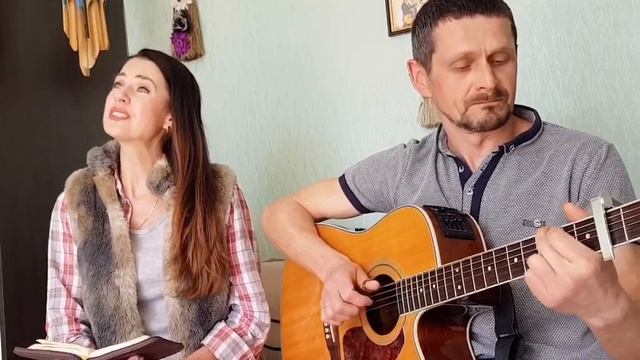 Велики и чудны дела Твои (acoustic Live)
