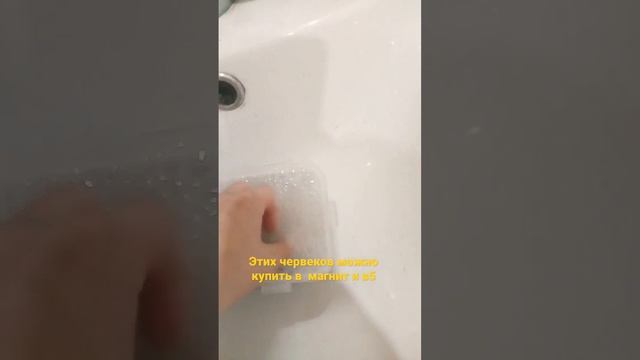 просто подпишитесь на мой конал пж