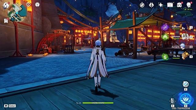 ПРАВДА О ЧЖУН ЛИ И ГУЙ ЧЖУН?! | Грустная история в Геншине | теория Genshin Impact