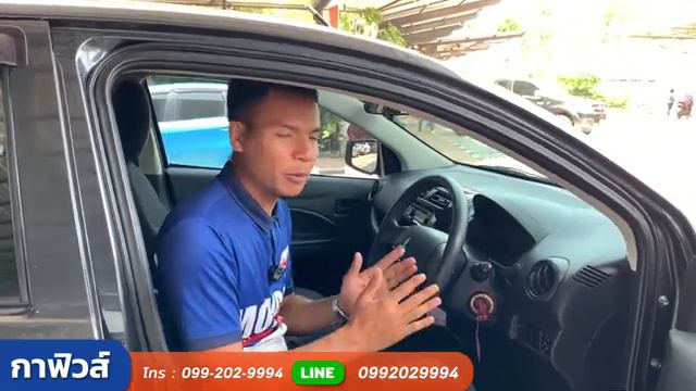 ECO CAR ราคาประหยด MITSUBISHI MIRAGE 1.2 GLX AT 2013 ราคาสดคม 229000 บาท