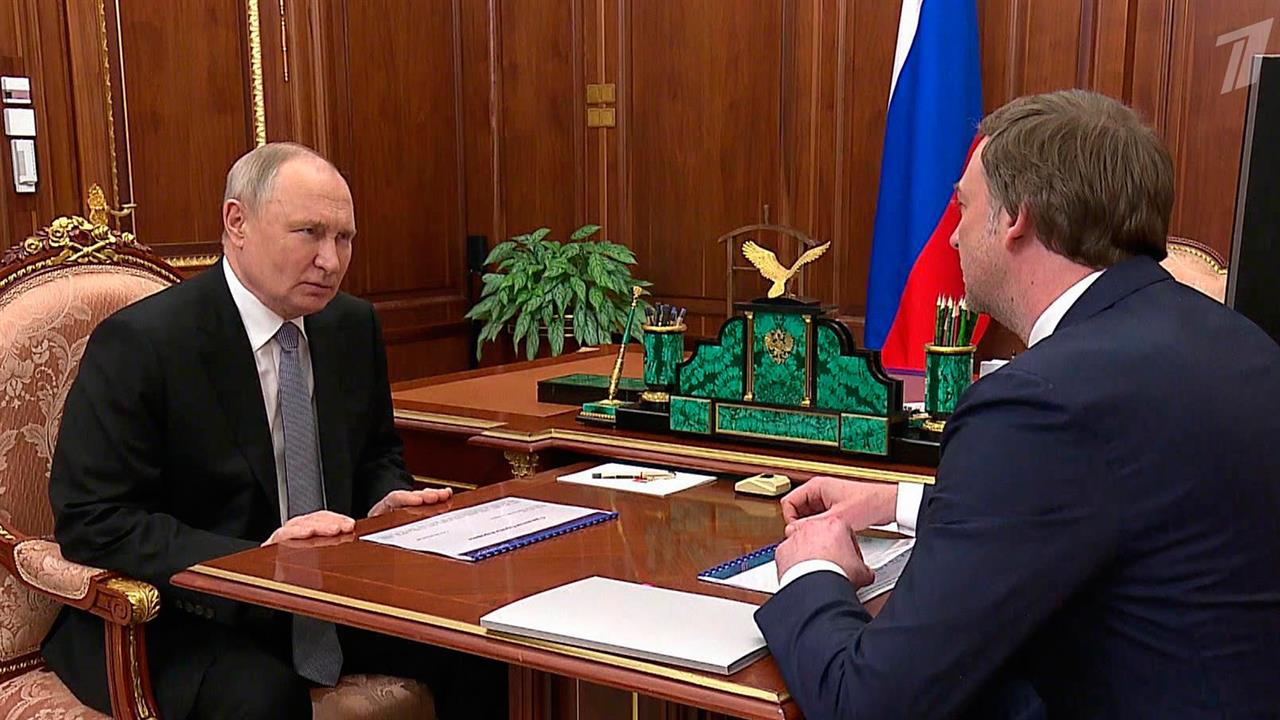 Первый канал