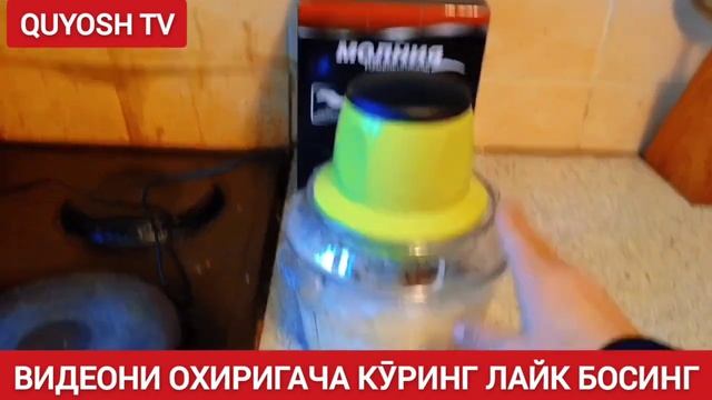 МАНА СИЗ УЧУН ХУШХАБАР МАНА СИЗГА ХАКИКИ ТЕХНИКА ВИДЕО