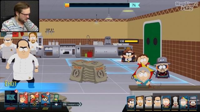 Kuplinov ► Play ► ЛУЧШИЕ И СМЕШНЫЕ МОМЕНТЫ [South Park The Fractured But Whole]