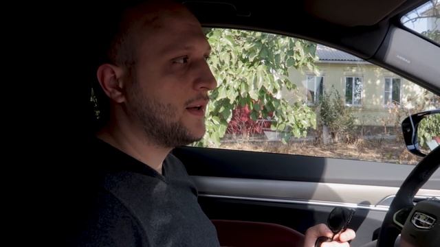 Тачки и Путешествия