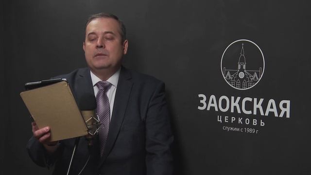 Начни день с Богом | Вдохновение на каждый день | 08.01.2021