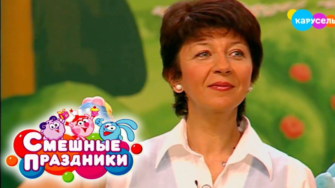 Телеканал Карусель