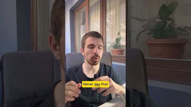 Повелительное наклонение