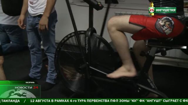 Бойцы из клуба 