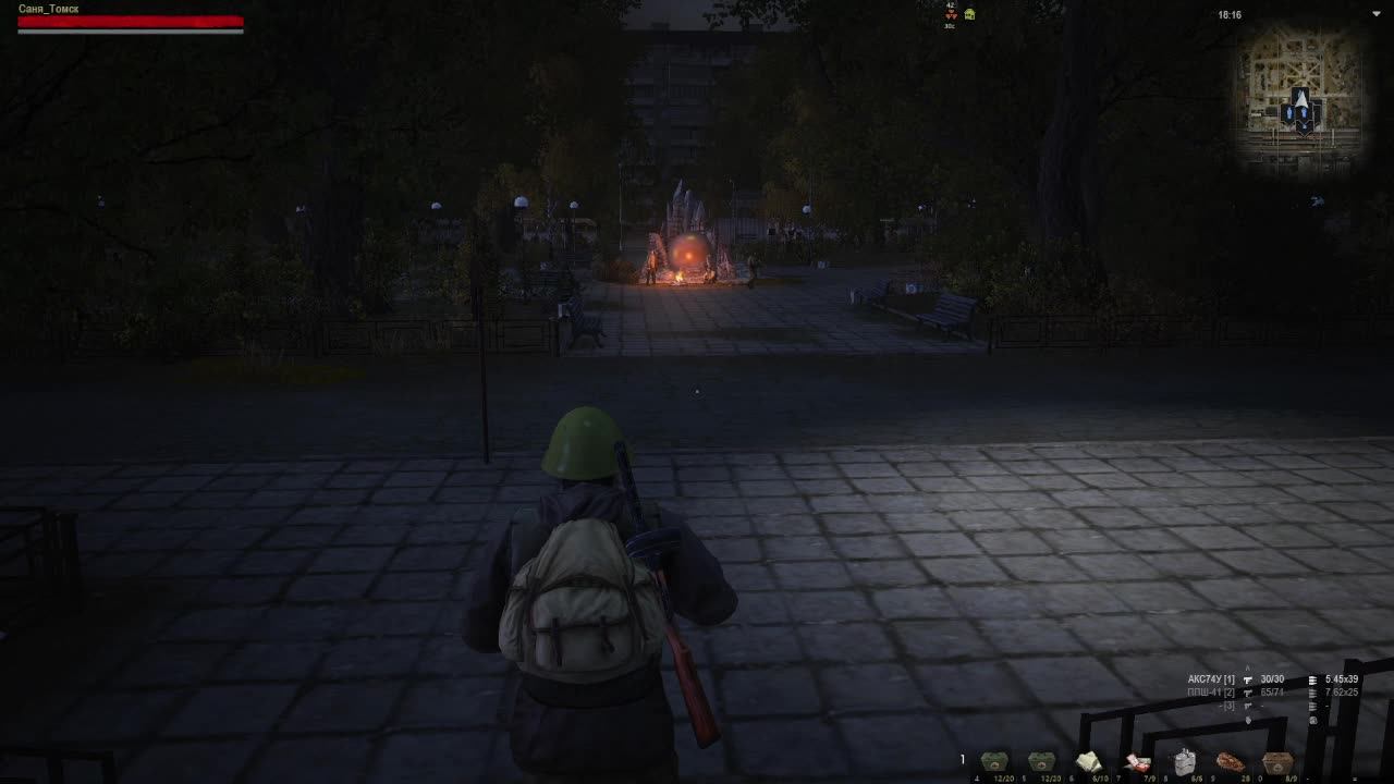 Сталкер онлайн. Квест верёвка для бобра.