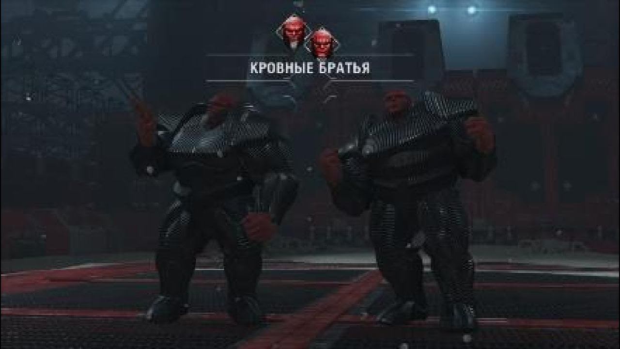 Кровные Братья - Marvel's Guardians Of The Galaxy