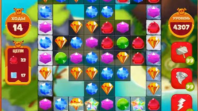 4307 уровень в игре Сокровища Пиратов.