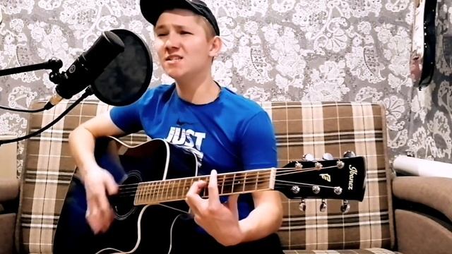 ГОП СТОП ЗЕЛЕНЬ на гитаре