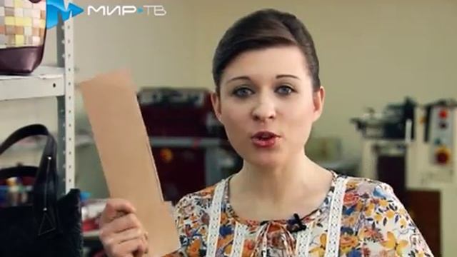 Сумки ELBI часть 2