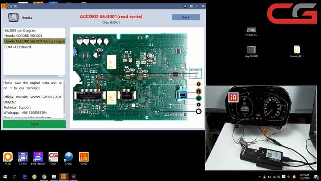 CG100 III Milage Repair Honda ACCORD Chip S6J3001