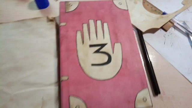 DIY: Дневник Гравити Фолз|3