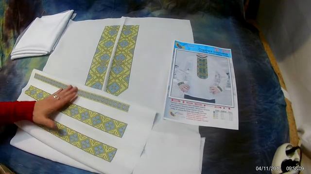 1258 Сорочка хлопчача (тканина габардин білий)