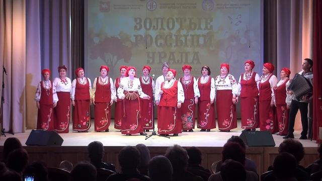 Народный коллектив ансамбль украинской песни Ластивка на фестивале Золотые россыпи Урала 2023