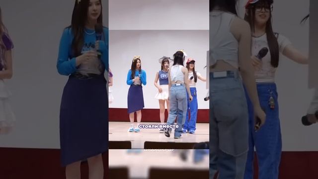 УЧАСТНИЦЫ NMIXX ПРОИГНОРИРОВАЛИ ЛИЛИ НА ФАНСАЙНЕ? | ЧТО ПРОИЗОШЛО?