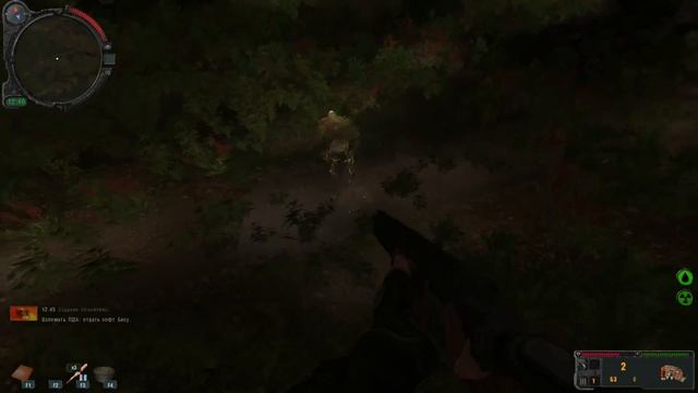S.T.A.L.K.E.R.: Золотой Обоз 2 3 В Лиманск!