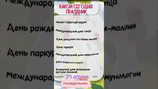 МЛстудия1966