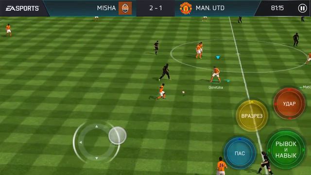 Fifa Mobile - ГЕРОИ КОМАНДЫ №1