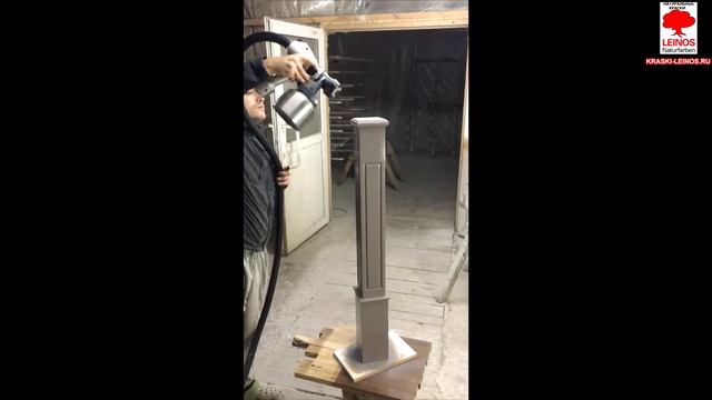 Грунт по дереву Ultra Nature (матовый)