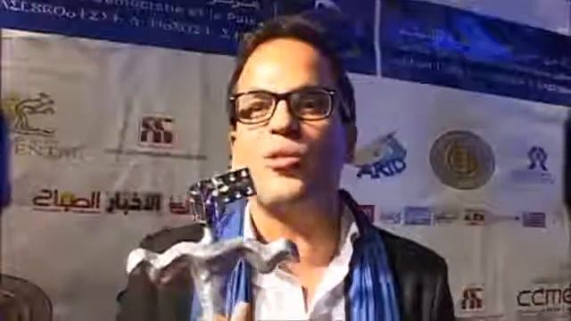 Festival International De Cinéma De Nador Best Of 