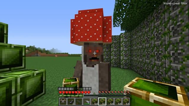 ЧТО НАХОДИТСЯ НА ЛЕСТНИЦЕ ИЗ ИЗУМРУДОВ В МАЙНКРАФТ | СЕКРЕТНАЯ ЛЕСТНИЦА В ДОМЕ БАБКИ ГРЕННИ GRANNY