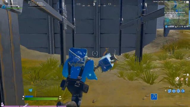 НАЙДИТЕ БУКВУ R, ПОДСКАЗКА - НА ЭКРАНЕ ЗАГРУЗКИ 