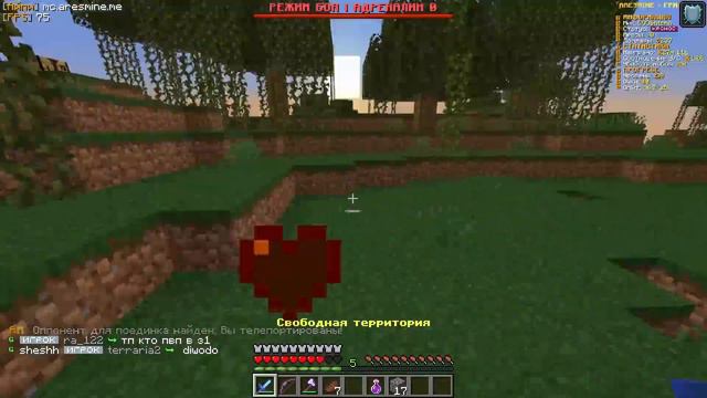 B860359bbd69678ea0a33a8fd9a96ca8