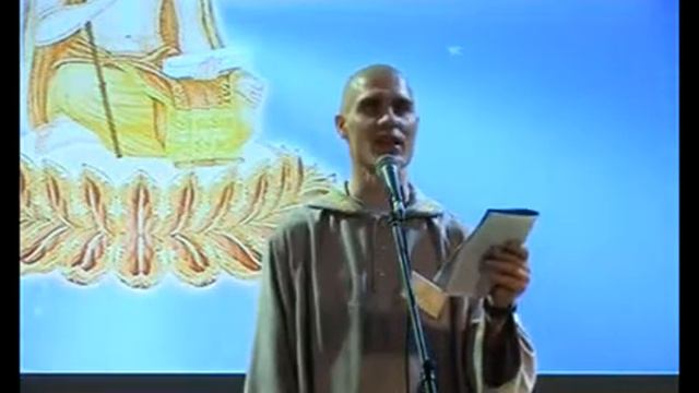 Монах Айшварья Нандана. Конгресс Адвайты 2008