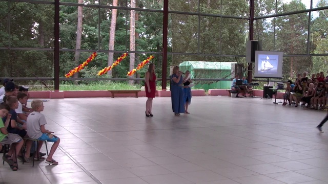 Оздоровительный лагерь 