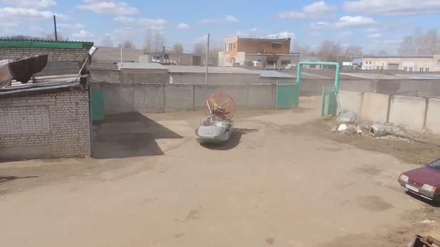 Аэроглиссер Шаг