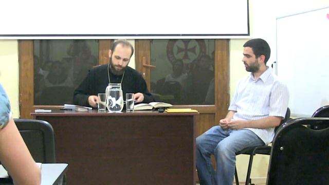 Молодёжная организация 