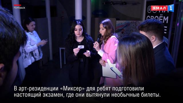 C01b02e881e6541c86e5c14b742cb1b6