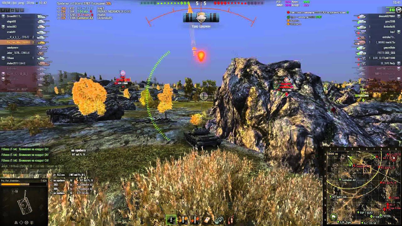 Т-62А, Карелия, Стандартный бой