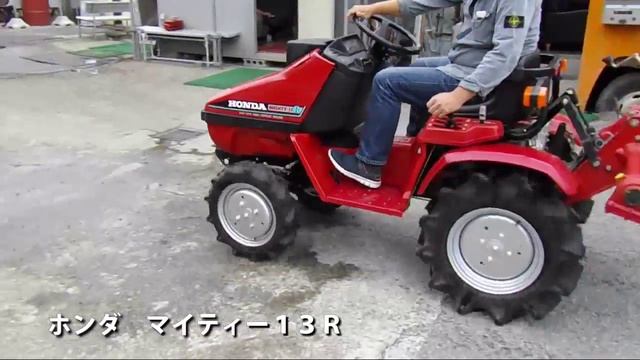 Honda - красота и функциональность