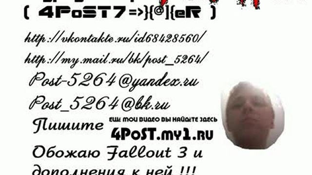 видеоролик