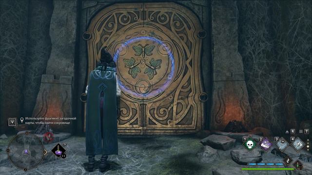 Тихое прохождение Hogwarts Legacy. Карта сокровищ - Сокровища из проклятой гробницы