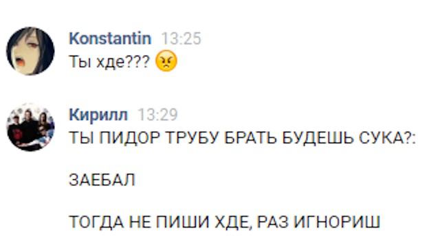 5 минут назад (Я в нем снимался видео друзья скинули)