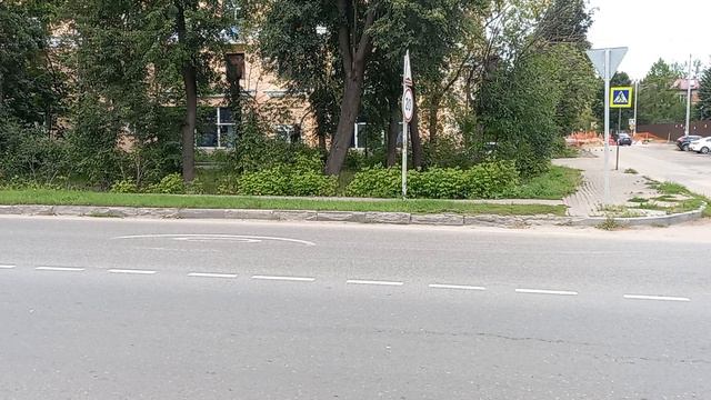 Ногинск ул. Текстилей 40.