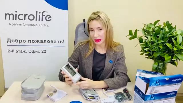 Презентация Тонометра Microlife BP A6 PC